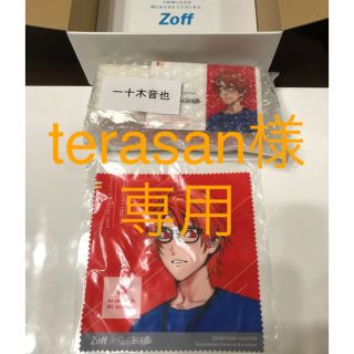 《受注生産商品》Zoff×うたの☆プリンスさまっ♪【一十木音也】(その他)