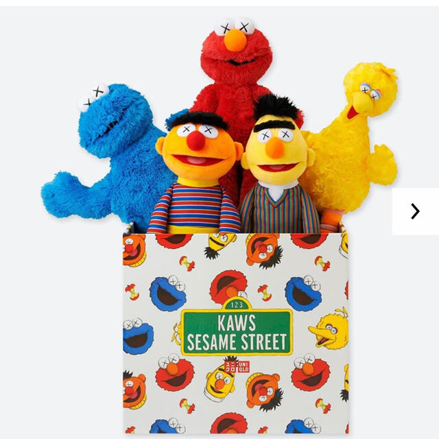 SESAME STREET(セサミストリート)のkaws セサミストリート エンタメ/ホビーのおもちゃ/ぬいぐるみ(ぬいぐるみ)の商品写真