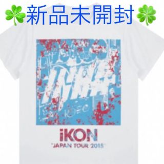 アイコン(iKON)の🌹新品未開封品🌹iKON 公式グッズ Tシャツ ホワイト Lサイズ(アイドルグッズ)