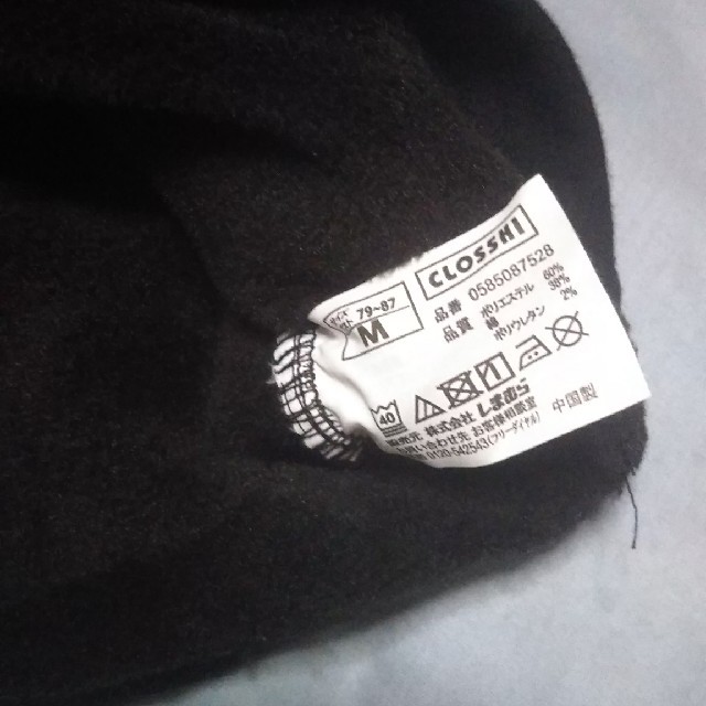 しまむら(シマムラ)のクロッシー ウラモコ レディースの下着/アンダーウェア(アンダーシャツ/防寒インナー)の商品写真