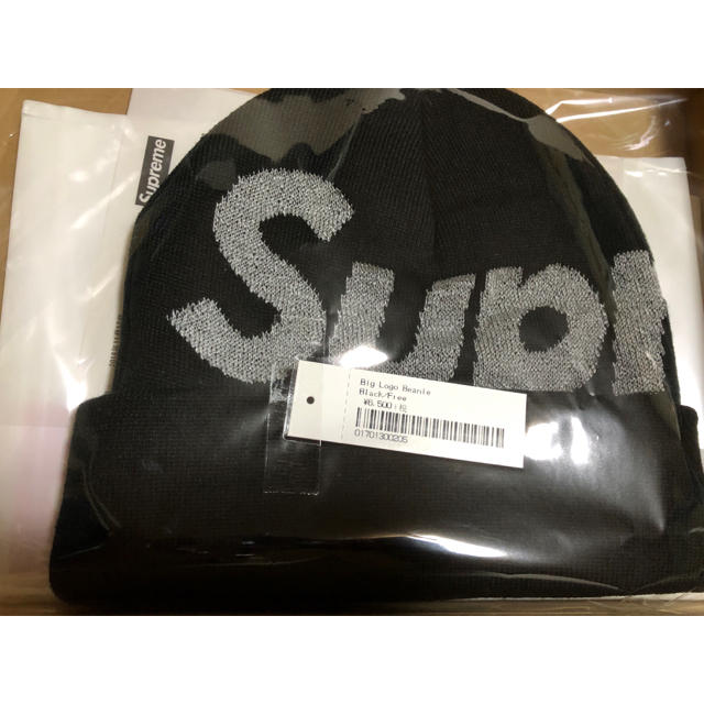 black supreme big logo beanie