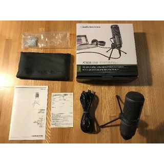 PCマイク audio-technica AT2020USB+(マイク)