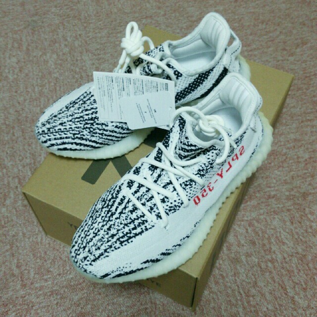 新品即納26㎝ adidas YEEZY BOOST 350 V2  ZEBRA