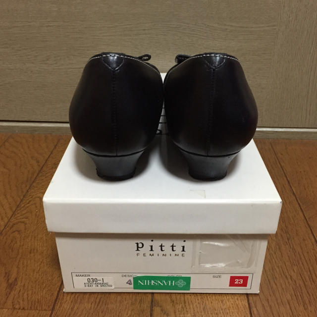 Pitti(ピッティ)のpitti ピッティ 黒 本革パンプス レディースの靴/シューズ(ハイヒール/パンプス)の商品写真