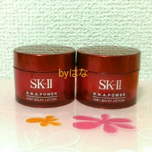 【SK-II】エアリーミルキー15g×2個＆FTエッセンス30ml×2本