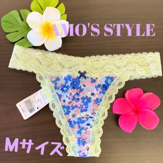 アモスタイル(AMO'S STYLE)の新品未使用☆トリンプ アモスタイル コットン素材 ストリング(ショーツ)