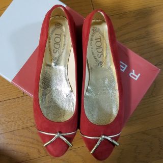 トッズ(TOD'S)のお値下げ！【TOD'S】スエード／フラットシューズ　※箱袋無し(バレエシューズ)