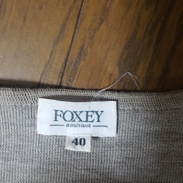 FOXEY(フォクシー)のレディグレー様、専用です。フォクシーブティックライン　カーディガン レディースのトップス(カーディガン)の商品写真