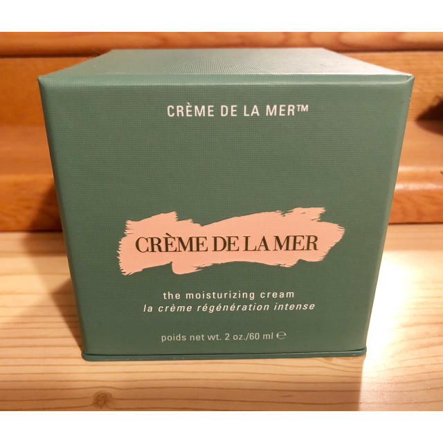 新品 CREME DE LA MER クレーム ドゥ・ラ・メール