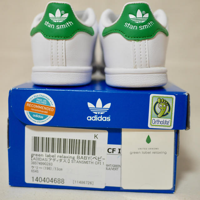 adidas(アディダス)のadidas stansmith ケリー 13㎝  キッズ/ベビー/マタニティのベビー靴/シューズ(~14cm)(スニーカー)の商品写真