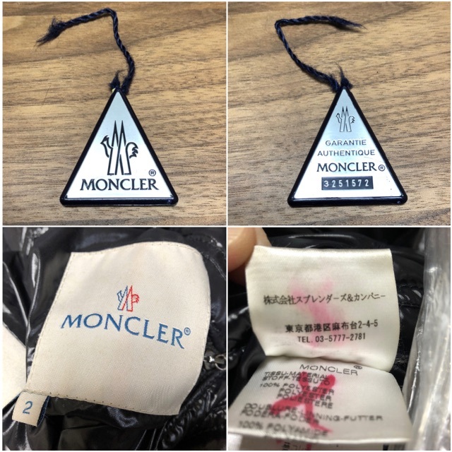 MONCLER(モンクレール)の正規品 モンクレールダウンジャケット アルフレッド MONCLER ALFRED メンズのジャケット/アウター(ダウンジャケット)の商品写真