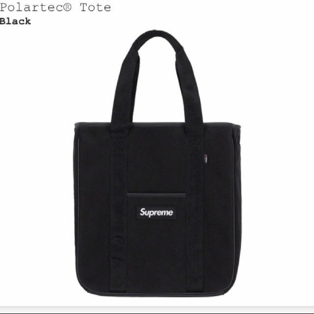 Supreme Polartec Tote  yellow