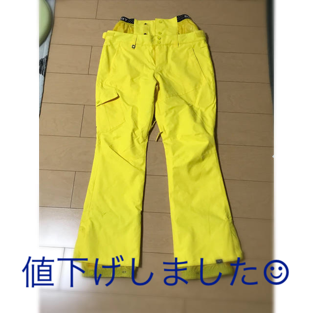 値下げ【ROXY】スノーボード パンツ イエロー 黄色 レディース Mサイズ
