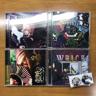 96猫 CD れい様専用(ボーカロイド)