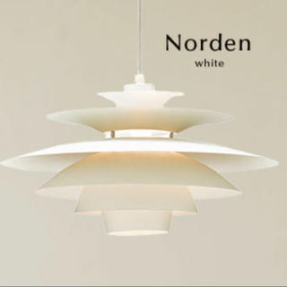 【Norden】ペンダントライト ホワイト(天井照明)