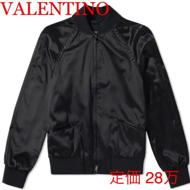 VALENTINO(ヴァレンティノ)の☆美品☆ VALENTINO スーベニアジャケット スカジャン 46 ブルゾン メンズのジャケット/アウター(スカジャン)の商品写真