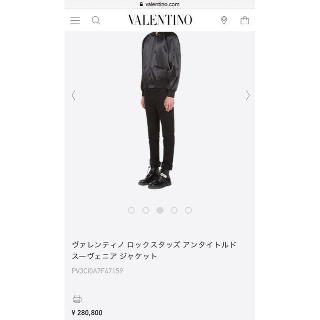 VALENTINO(ヴァレンティノ)の☆美品☆ VALENTINO スーベニアジャケット スカジャン 46 ブルゾン メンズのジャケット/アウター(スカジャン)の商品写真