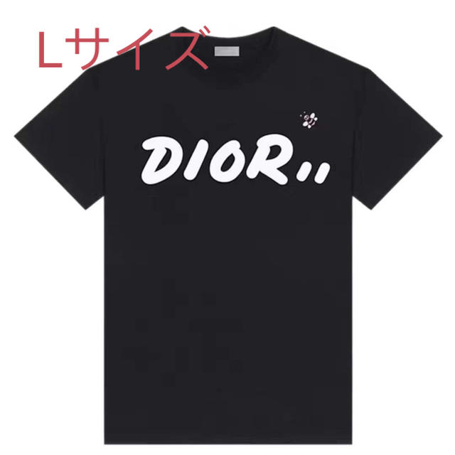 Dior(ディオール)の激レア ディオール オム DIOR 日本限定 Tシャツ KAWS メンズのトップス(Tシャツ/カットソー(半袖/袖なし))の商品写真