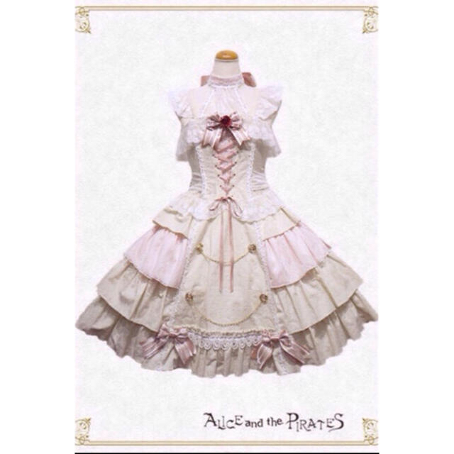 sweet devil jsk ヘッドドレスのセット - almabrookgroup.com
