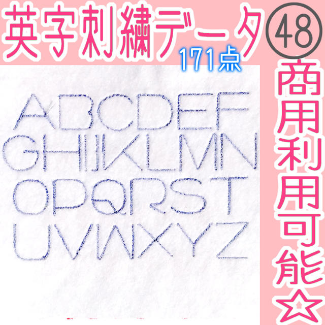 Brother 刺しゅうデータcd 英語ビスケットフォント 刺繍ミシン用の通販 By 世界地図 ブラザーならラクマ Brother 刺しゅうデータcd 英語ビスケットフォント 刺繍ミシン用の通販 By 世界地図 ブラザーならラクマ