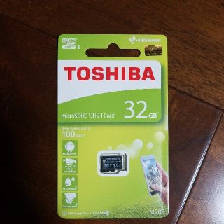 トウシバ(東芝)の★新品★クラス⑩★東芝★microSD 32GB★(その他)