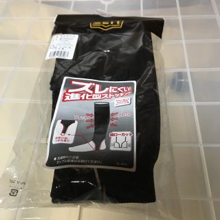 ゼット(ZETT)の新品 未開封 ZETT 超ローカットストッキング Fサイズ 黒(その他)