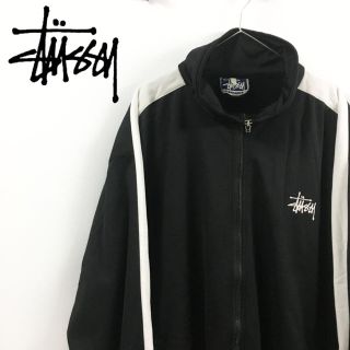 STUSSY ステューシー　ジャージ