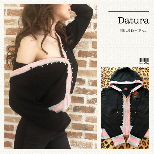 DaTuRa(ダチュラ)のDatura♡配色サマーニットパーカー レディースのトップス(ニット/セーター)の商品写真