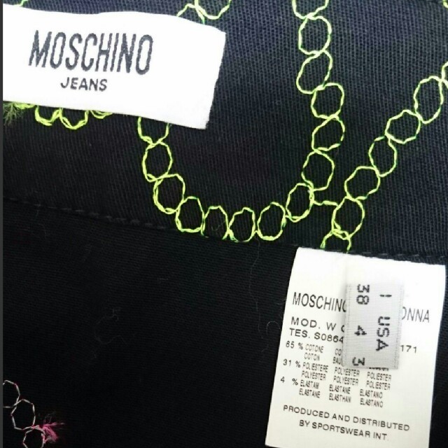 MOSCHINO(モスキーノ)のモスキーノ☆スカート ジェレミースコット レディースのスカート(ミニスカート)の商品写真