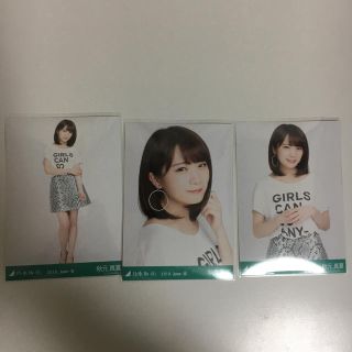 秋元真夏生写真乃木坂46コンプ(アイドルグッズ)