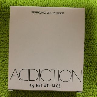 アディクション(ADDICTION)のADDICTION アディクション スパークリング ヴェール パウダー☆新品(フェイスパウダー)