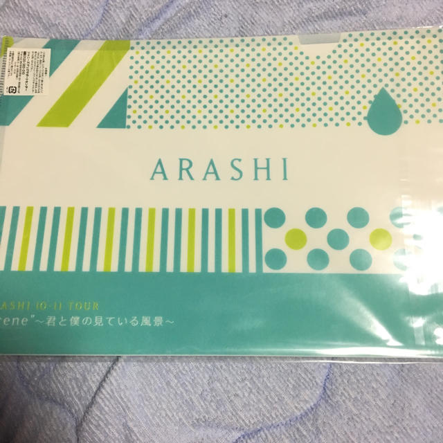 嵐(アラシ)の嵐 Scene"〜君と僕の見ている風景〜 クリアファイル エンタメ/ホビーのタレントグッズ(アイドルグッズ)の商品写真