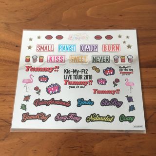 キスマイフットツー(Kis-My-Ft2)のキスマイ Yummy!! 特典シール(アイドルグッズ)