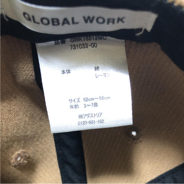 GLOBAL WORK(グローバルワーク)のGLOBAL WORK☆Ｒキャップ キッズ/ベビー/マタニティのこども用ファッション小物(帽子)の商品写真