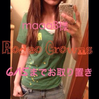 ロデオクラウンズ(RODEO CROWNS)のmaaa8様 お取り置き(Tシャツ(半袖/袖なし))