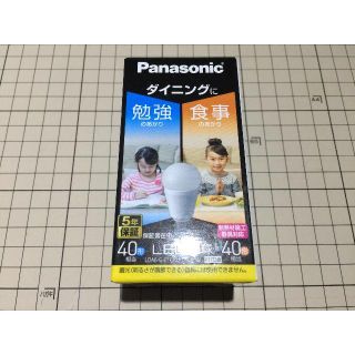 パナソニック(Panasonic)の【新品】パナソニック LED電球 E17 40型 電球色＆昼光色 全方向 1個(蛍光灯/電球)