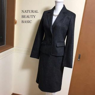 ナチュラルビューティーベーシック(NATURAL BEAUTY BASIC)のNATURAL BEAUTY BASIC ツイード スーツ Lサイズ ウール(スーツ)