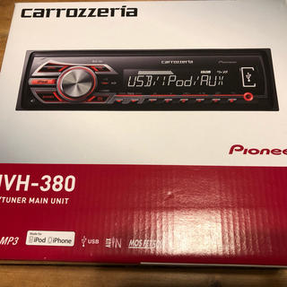 パイオニア(Pioneer)のcarrozzeriaカロッツェリア MVH-380 pioneerパイオニア(カーオーディオ)