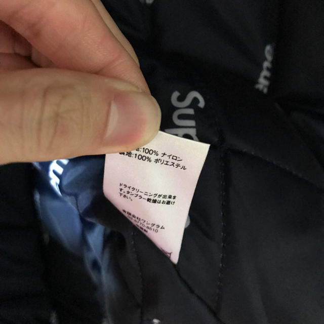 Supreme(シュプリーム)の Supreme 2 tone jacket メンズのジャケット/アウター(ナイロンジャケット)の商品写真