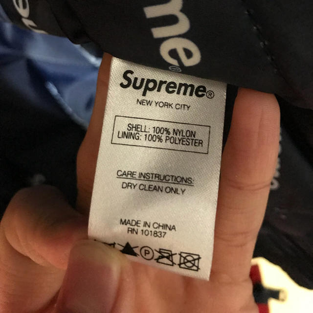 Supreme(シュプリーム)の Supreme 2 tone jacket メンズのジャケット/アウター(ナイロンジャケット)の商品写真