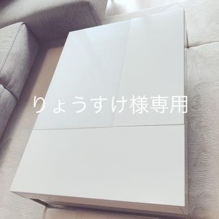 BoConcept ローテーブル(ローテーブル)