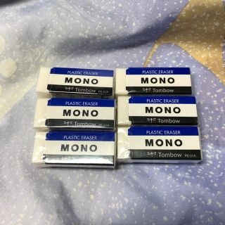 トンボエンピツ(トンボ鉛筆)の◆消しゴム MONO セット トンボ 消しゴム◆(消しゴム/修正テープ)