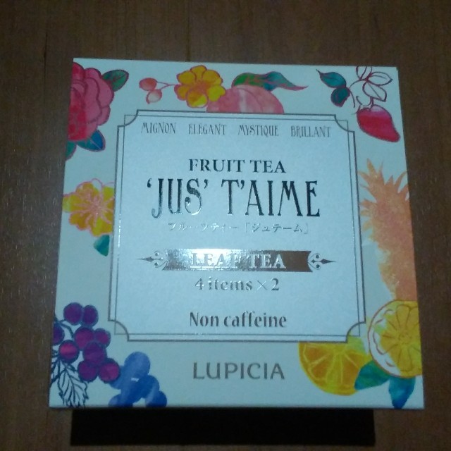 LUPICIA(ルピシア)の☆ルピシア☆ジュテーム4袋 食品/飲料/酒の飲料(茶)の商品写真