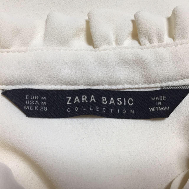 ZARA(ザラ)のZARA BASIC フリルブラウス レディースのトップス(シャツ/ブラウス(長袖/七分))の商品写真