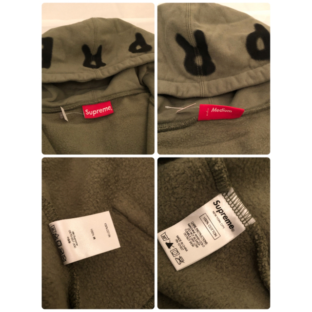 Supreme  Bone Zip Up Sweatshirt olive M