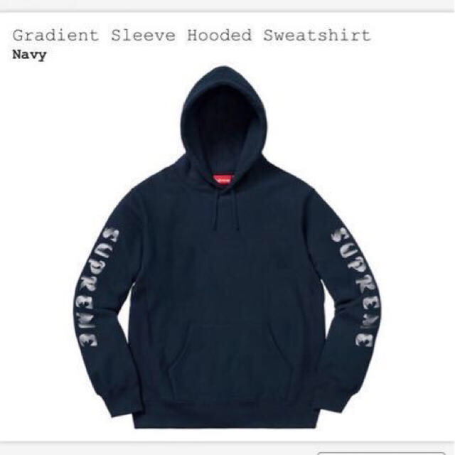 Supreme - Supreme GradientSleeve Hooded Sweatshirt