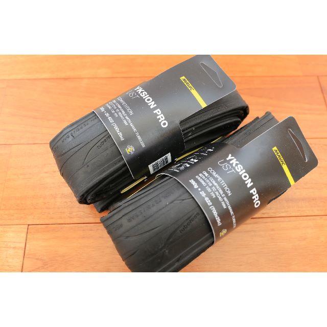 MAVIC マビック イクシオン PRO UST YKSION PRO UST 2 700×25C 2 MAVIC マビック イクシオン PRO UST YKSION PRO UST 2 700×25C 2
