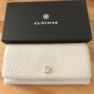 クレイサス(CLATHAS)のクレイサス 長財布(財布)