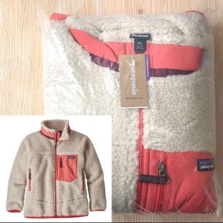 パタゴニア(patagonia)のパタゴニア レトロx xxl(ブルゾン)