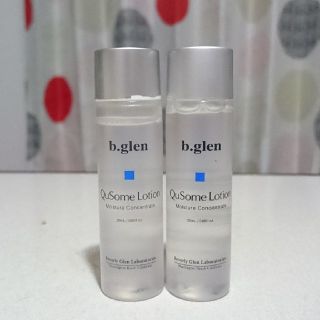 ビーグレン(b.glen)のビーグレン QuSomeローション 20ml(化粧水/ローション)